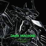 Dark Machine: The Animation OST, With Music by Sugizo, To Be Released December 9! Commemorative “Talk & Sign” Event on Release Day!